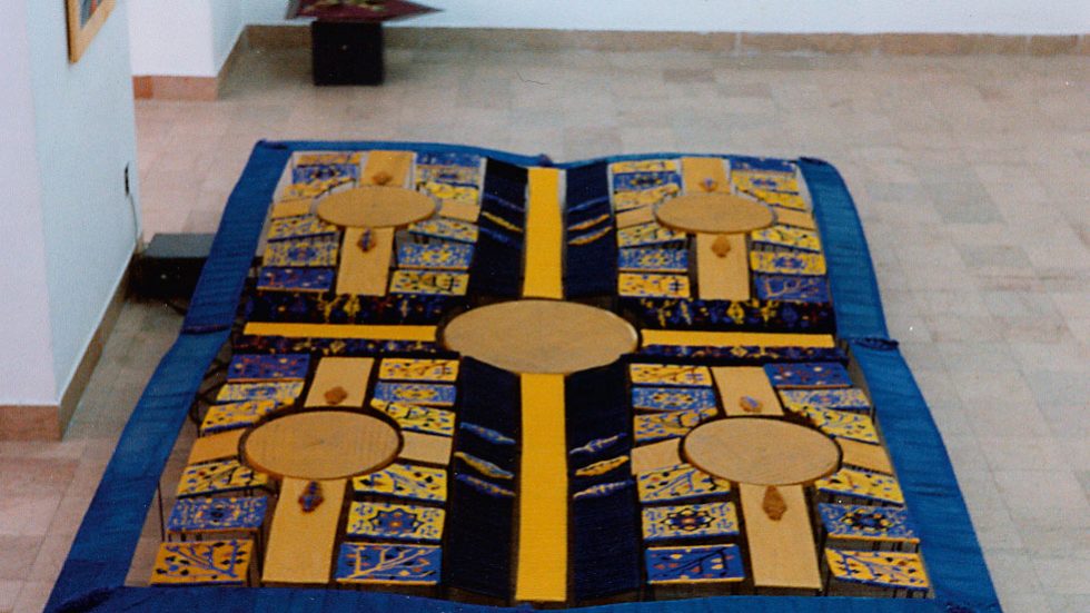 CARPETGARDEN TEXTILTRONICS